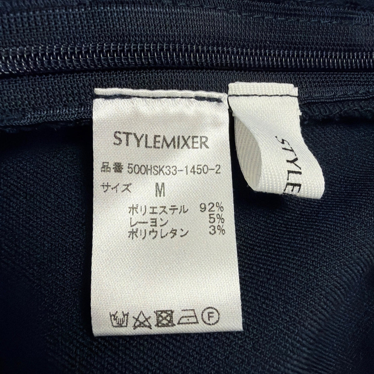 Stylemixer Womens Navy Jumper Wide-Leg Jumpsuit Sleeveless Design Size M
