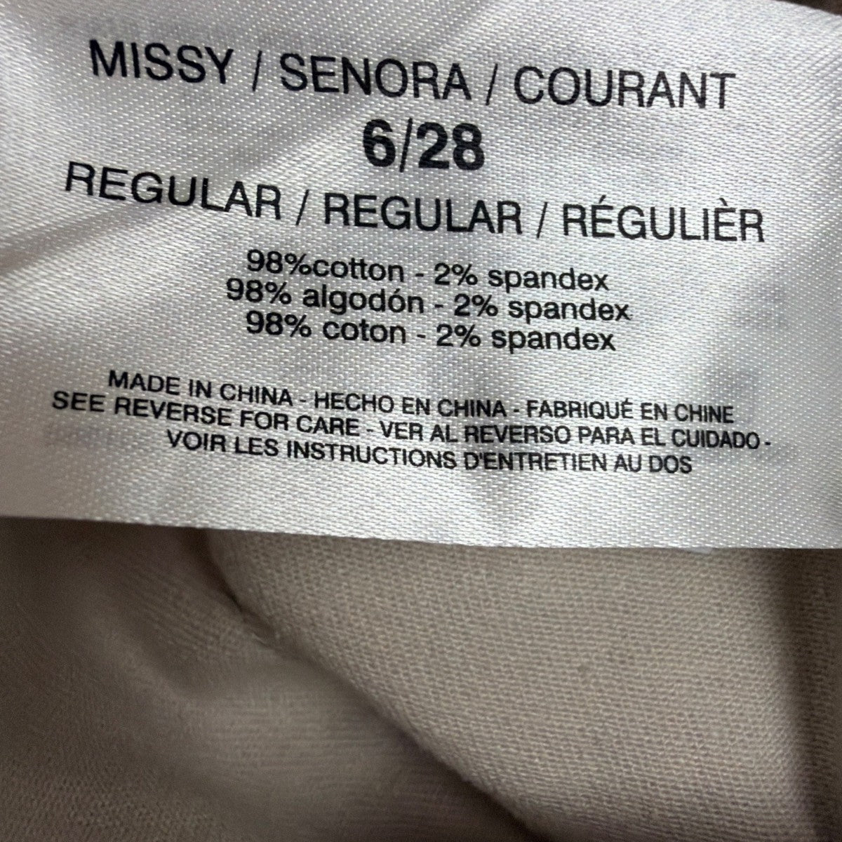 Vintage America Womens Sand Cotton/Spandex Boyfriend Pants Casual Fit Size 6/28
