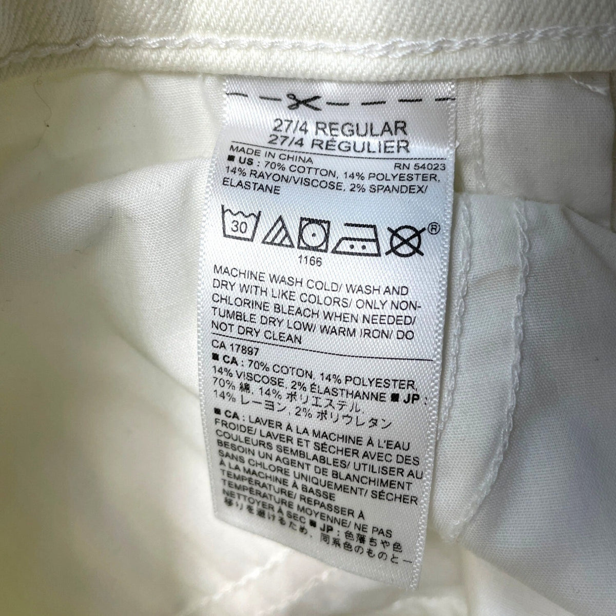 Banana Republic Women's White Skinnt Jeans Sz 27/4R