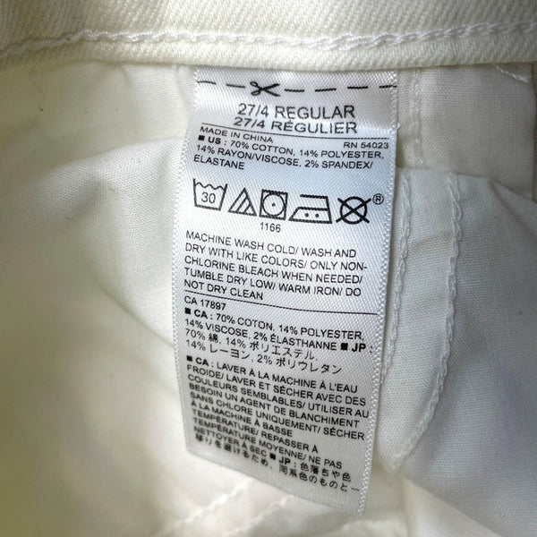 Banana Republic Women's White Skinnt Jeans Sz 27/4R