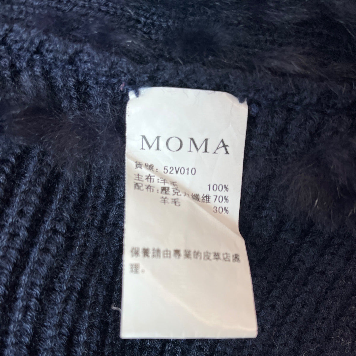 Moma Women’s Navy Blue Sweater with Outer Pockets Wool - One Size