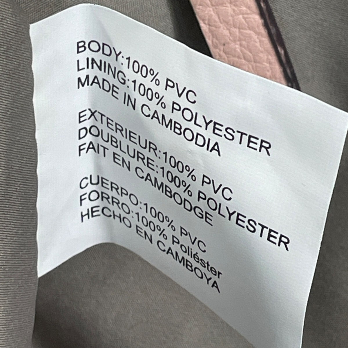 Anne Klein Women Pink Adjustable Shoulder Strap Bag Sz M