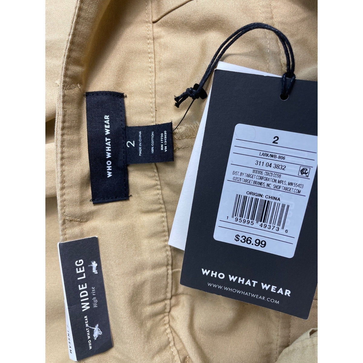 Who What Wear Women's Brown Wide Leg Khakis Sz 2 - NWT
