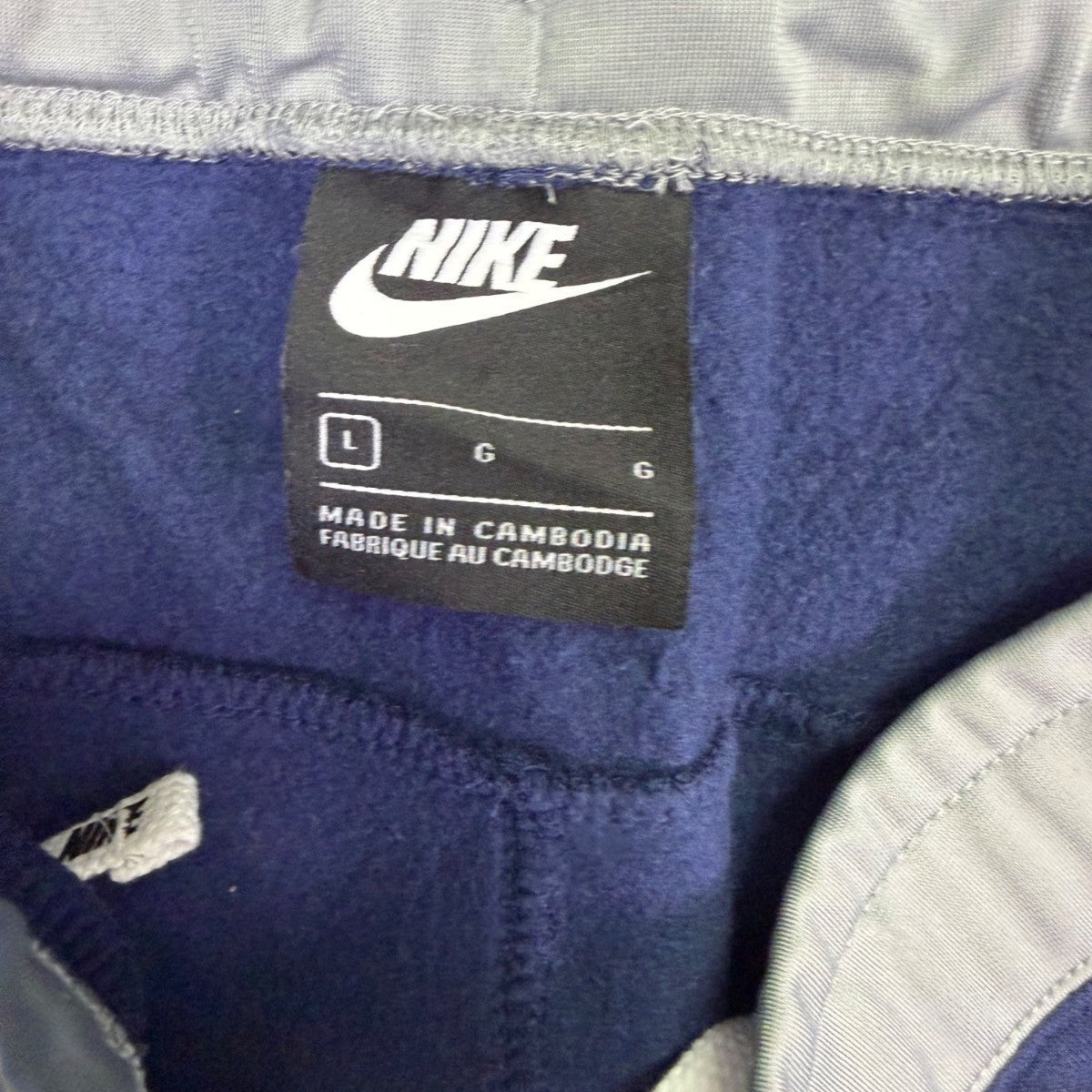 Nike Mens Blue Cotton Blend Jogger Pants Slim Fit Activewear Size L