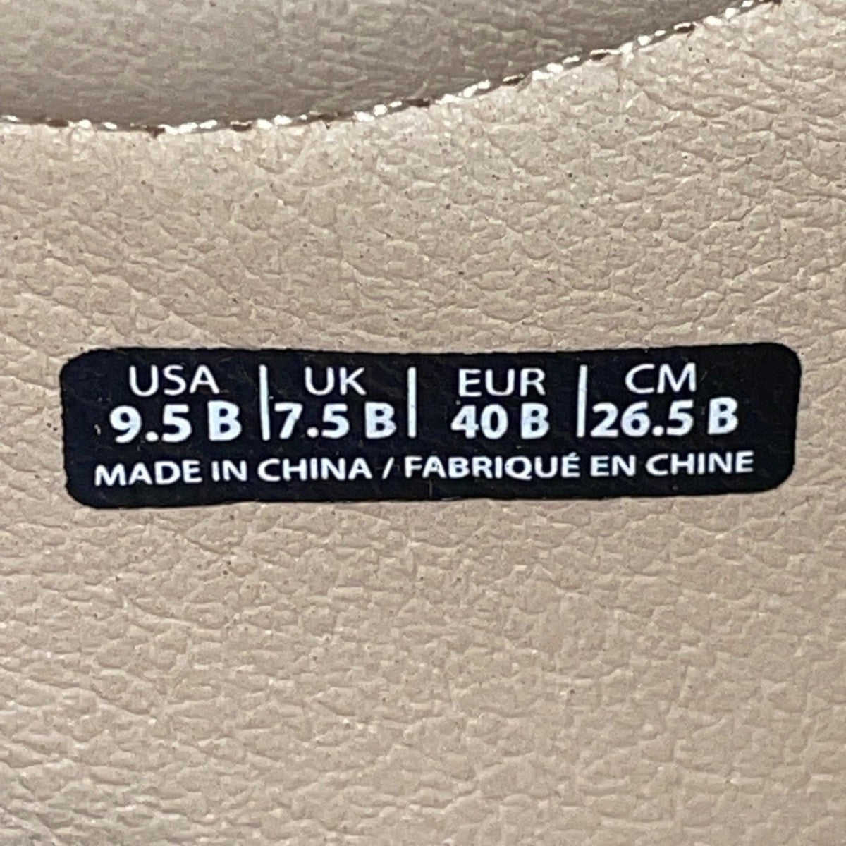 Revitalign Women’s Light Brown Patent Strap Malibu Bella  Sneakers Size 9.5B