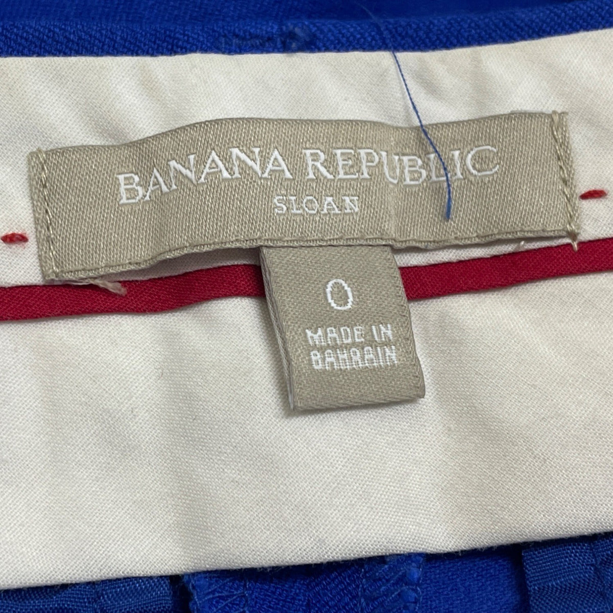 Banana Republic Womens Blue Sloan Stretch Slim Fit Skinny Pants Sz 0