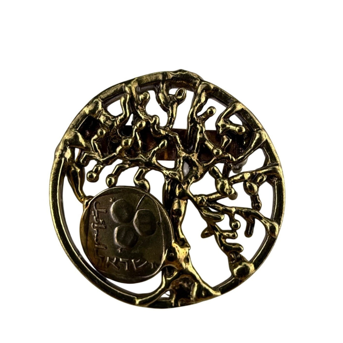 Michael Karl Gold Tone Tree Of Life Pin Brooch With Israel Coin