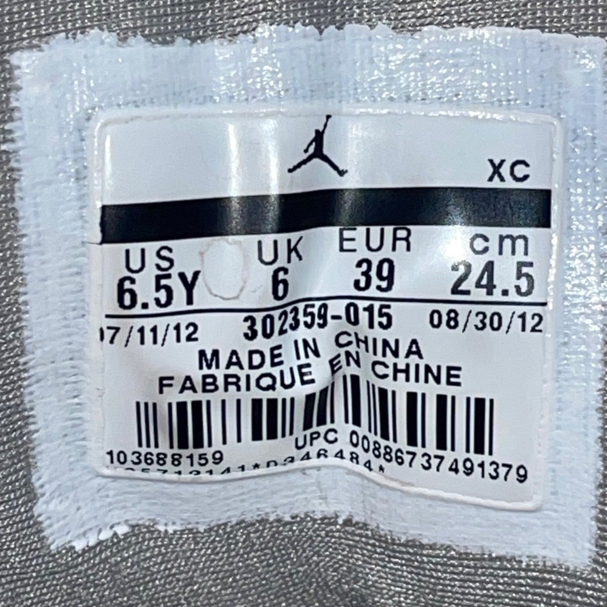 Air Jordan Youth Grey White Cool Grey 9 Retro GS  Athletic Sneakers Size 6.5Y