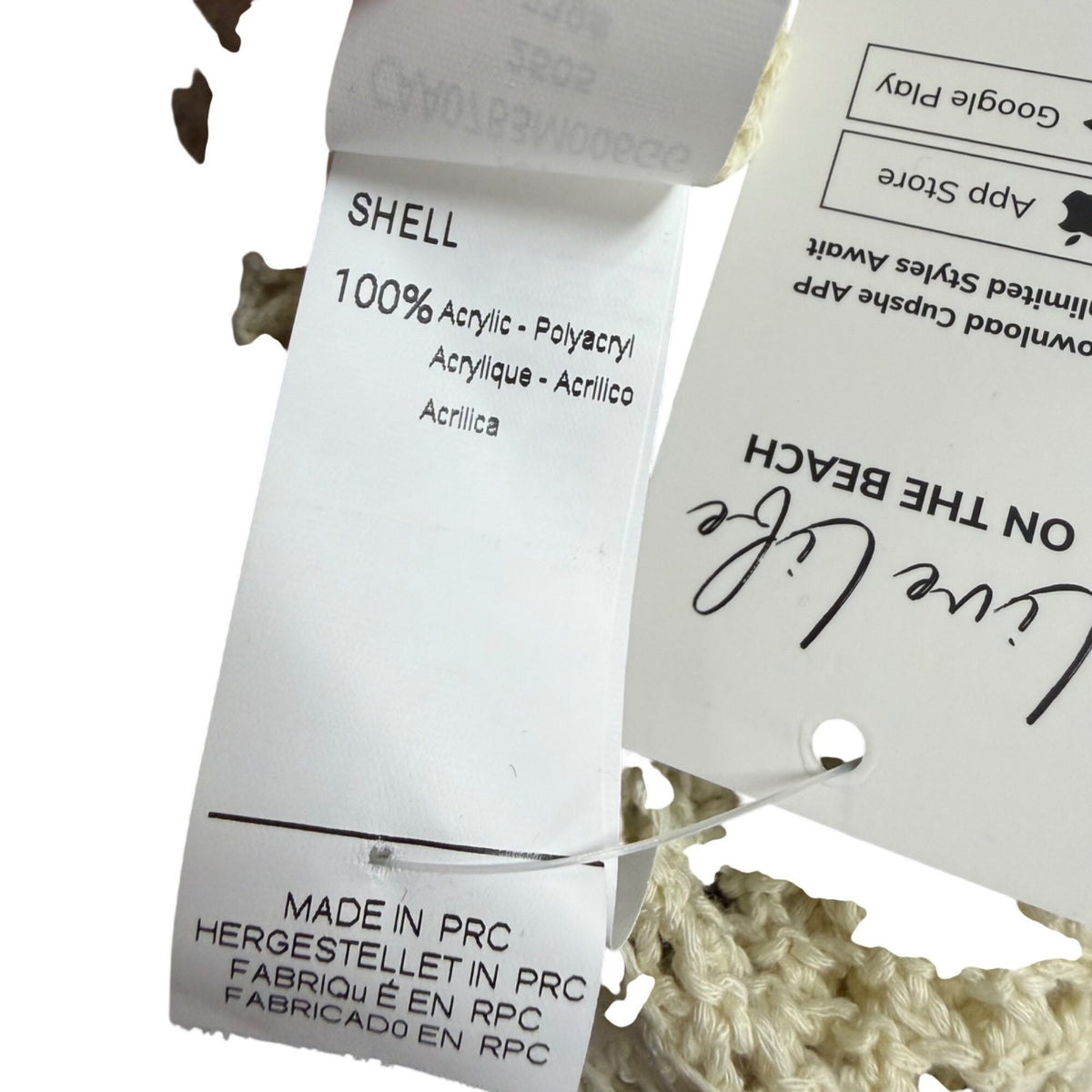 Cupshe Womens Beige Crochet Beach Cover-Up Sweater Lightweight Casual Sz M