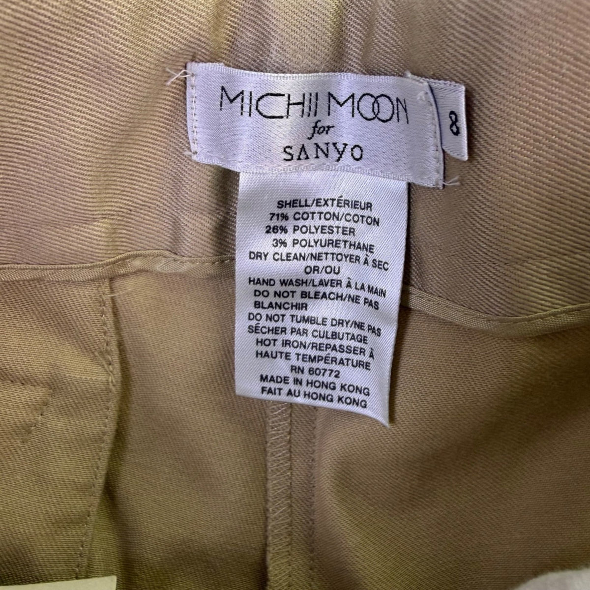 Nordstrom Michii Moon Women Tan High-Waist Pleated Dress Pants Size 8 