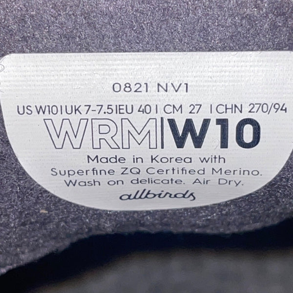 Allbirds Women’s Gray & White Wool Runner Mizzle Athletic Shoes Size W10