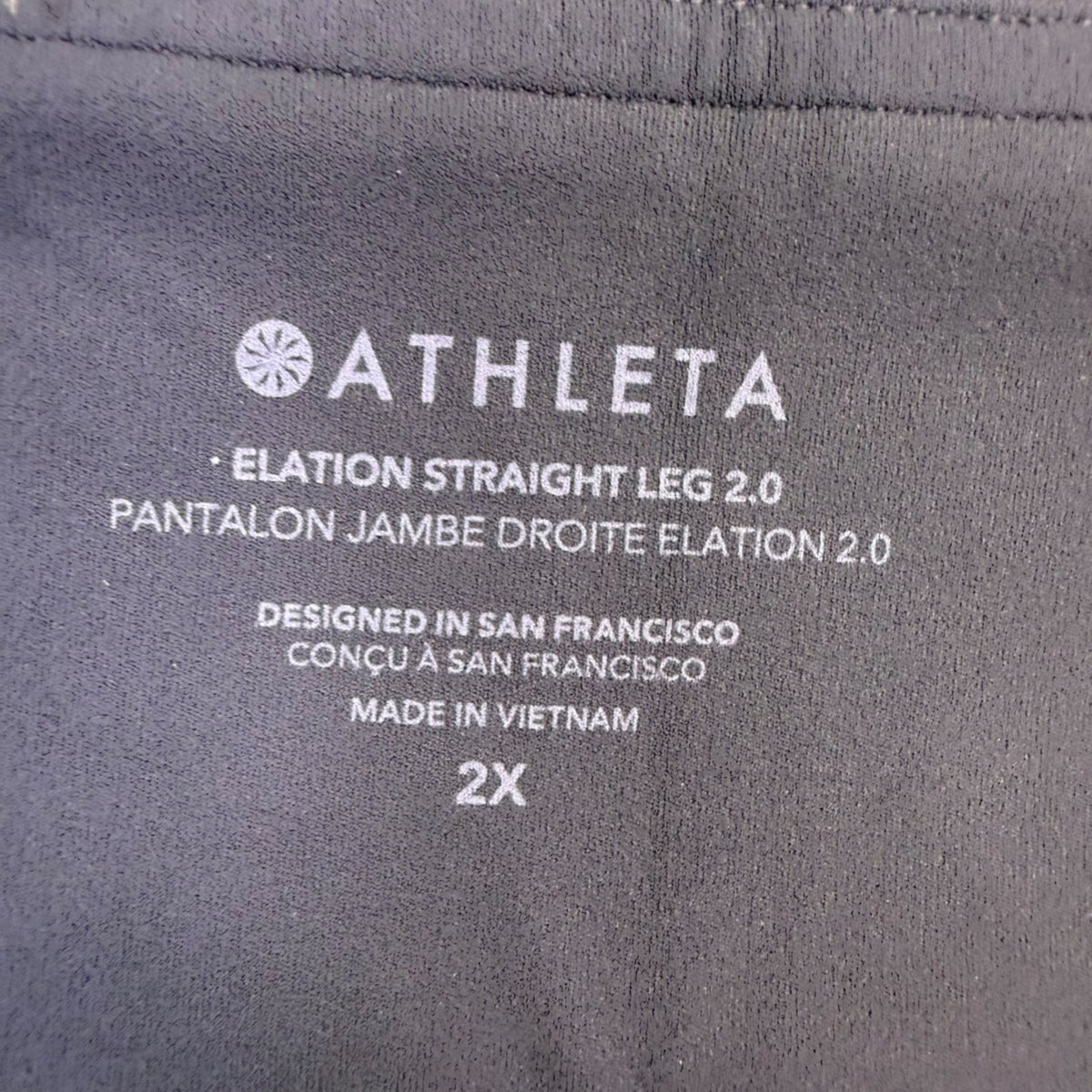 Athleta Womens Gray Elation Straight Leg Pants Activewear & Yoga Size 2X