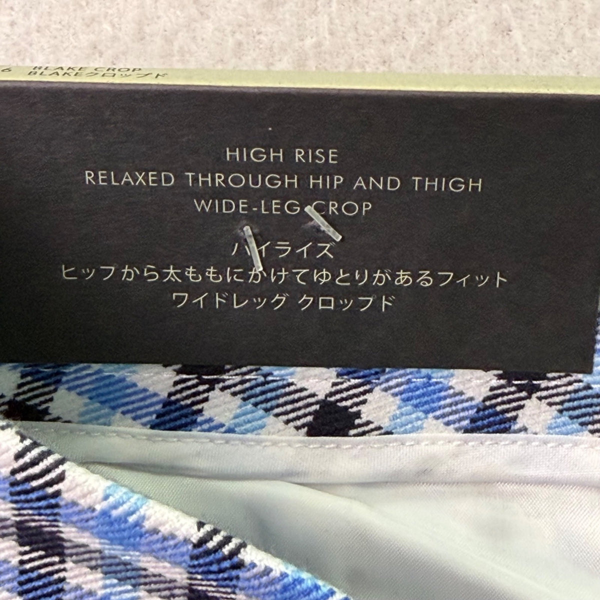 Banana Republic Women’s Blue & Black Plaid Wide-Leg Crop Pants Size 6 - New