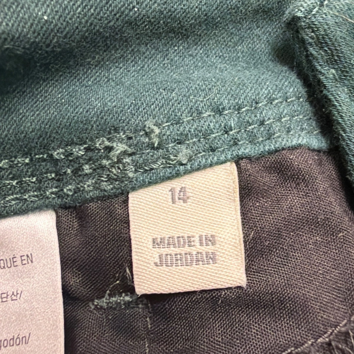 Style & Co Womens Gree Classic Fit Straight Leg Jeans Size 14