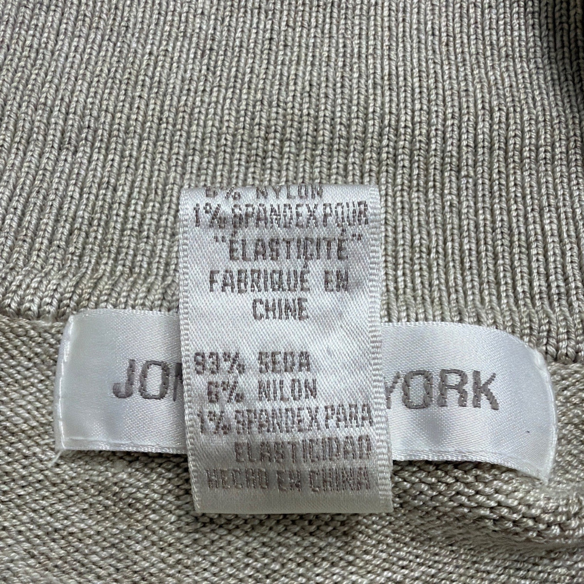 Jones New York Women Beige Silk Blend Button-Front Cardigan Sweater Size L
