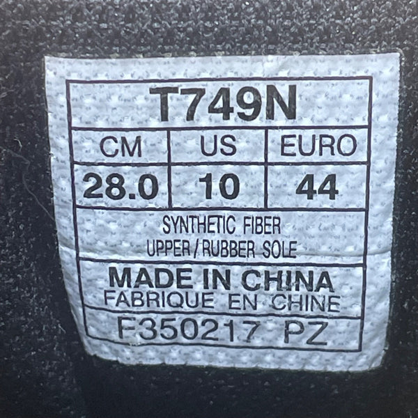 Asics Men’s Silver & Black Mesh Dynamic Duomax Gel Running Shoes Size 10