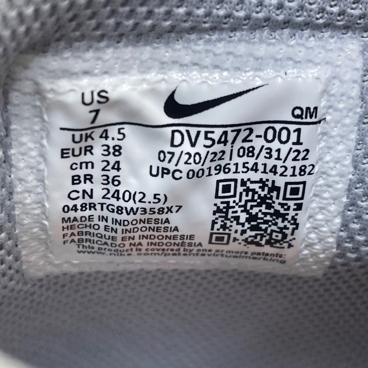 Nike SB Women’s Gray Leather High Top Lace-Up Skateboarding Sneakers Size 7