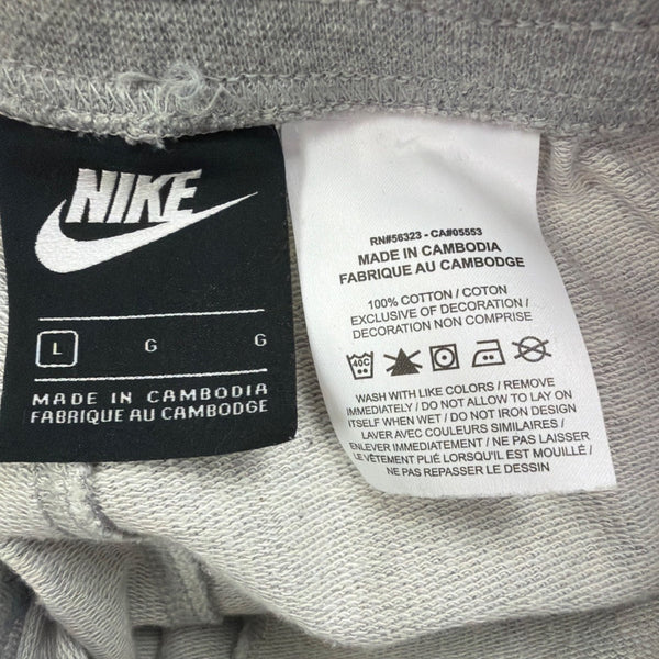 Nike Mens Grey Drawstring Athletic Shorts Casual Lightweight Logo Design Size L