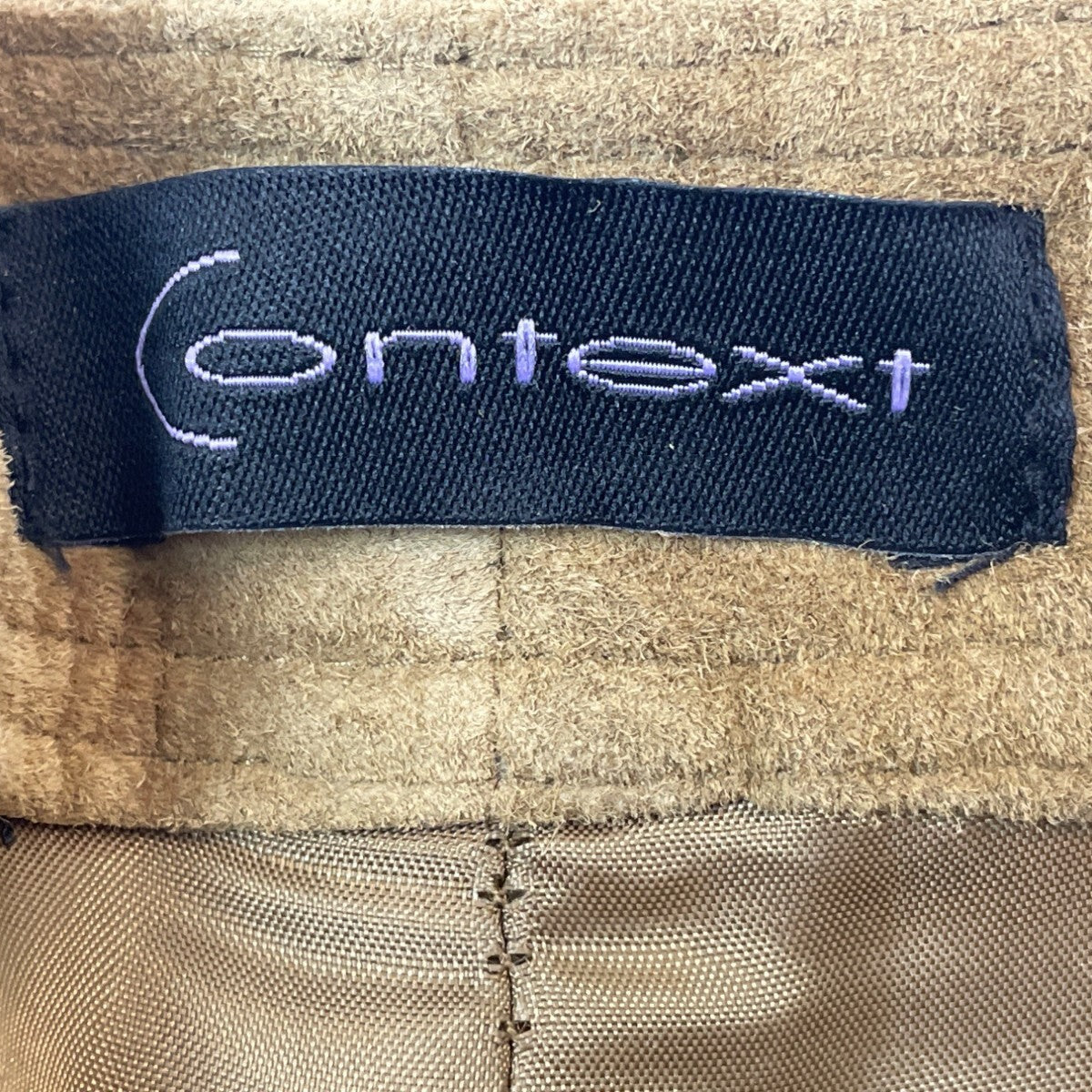 Context Women’s Tan Leather High-Waisted Flared Pants Size 6 - New