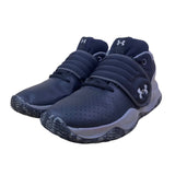 Under Armour Youth Black Concrete Camo Adhesive BB Gs Basketball Shoes Size 7Y