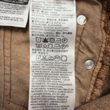 Levis Womens Brown Cotton-Blend Skinny Jeans Denim Stretch Slim Fit W28 L30