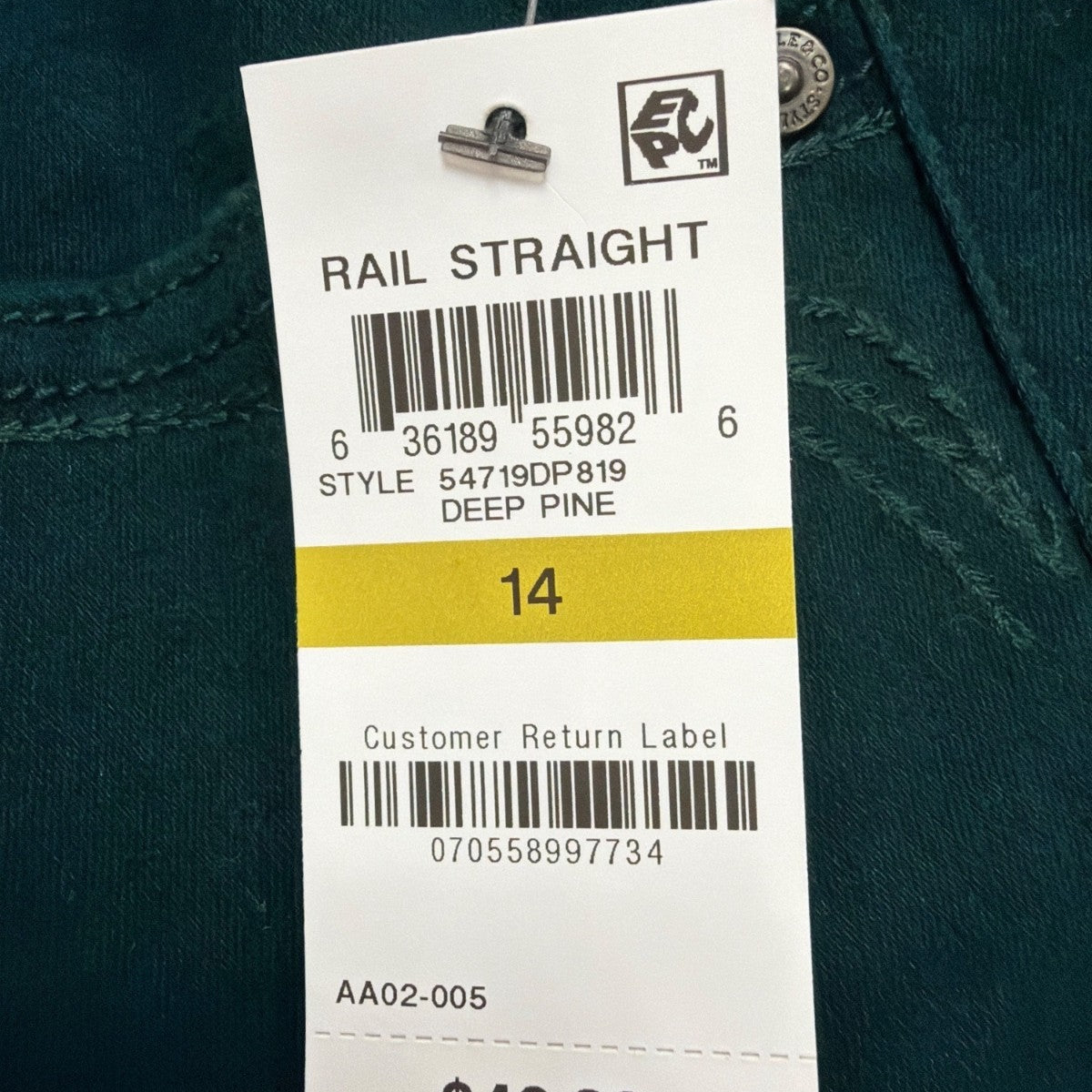 Style & Co Womens Gree Classic Fit Straight Leg Jeans Size 14