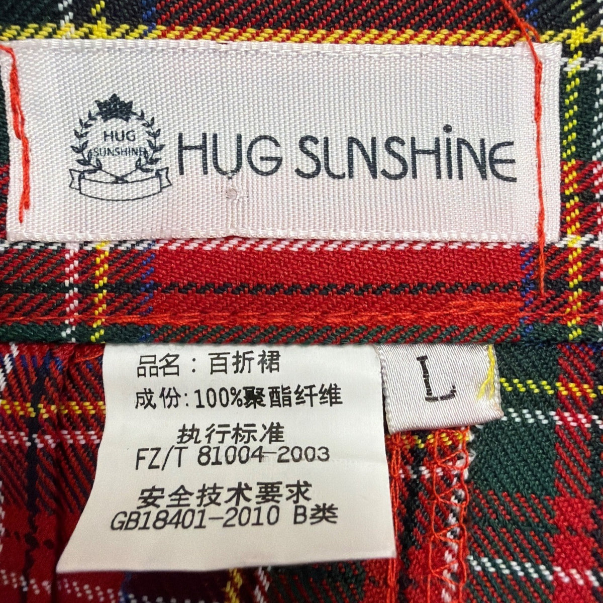 Hug Sunshine Womens Red Plaid Blazer & Pleated Skirt Set Sz L
