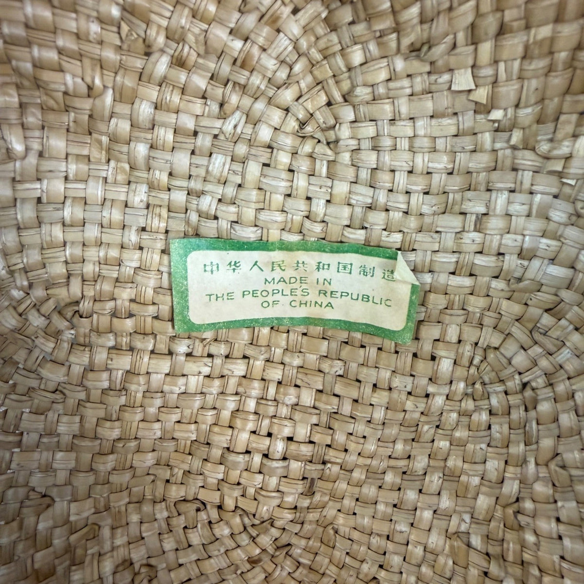 Woven Straw Unisex Natural Sun Hat Breathable Design Ventilated Crown 