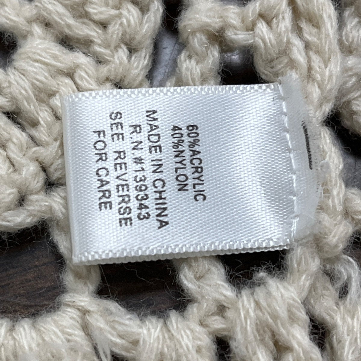 Soho Chick Womens Beige Crochet Knit Shawl Collar Vest Medium Acrylic Open Front