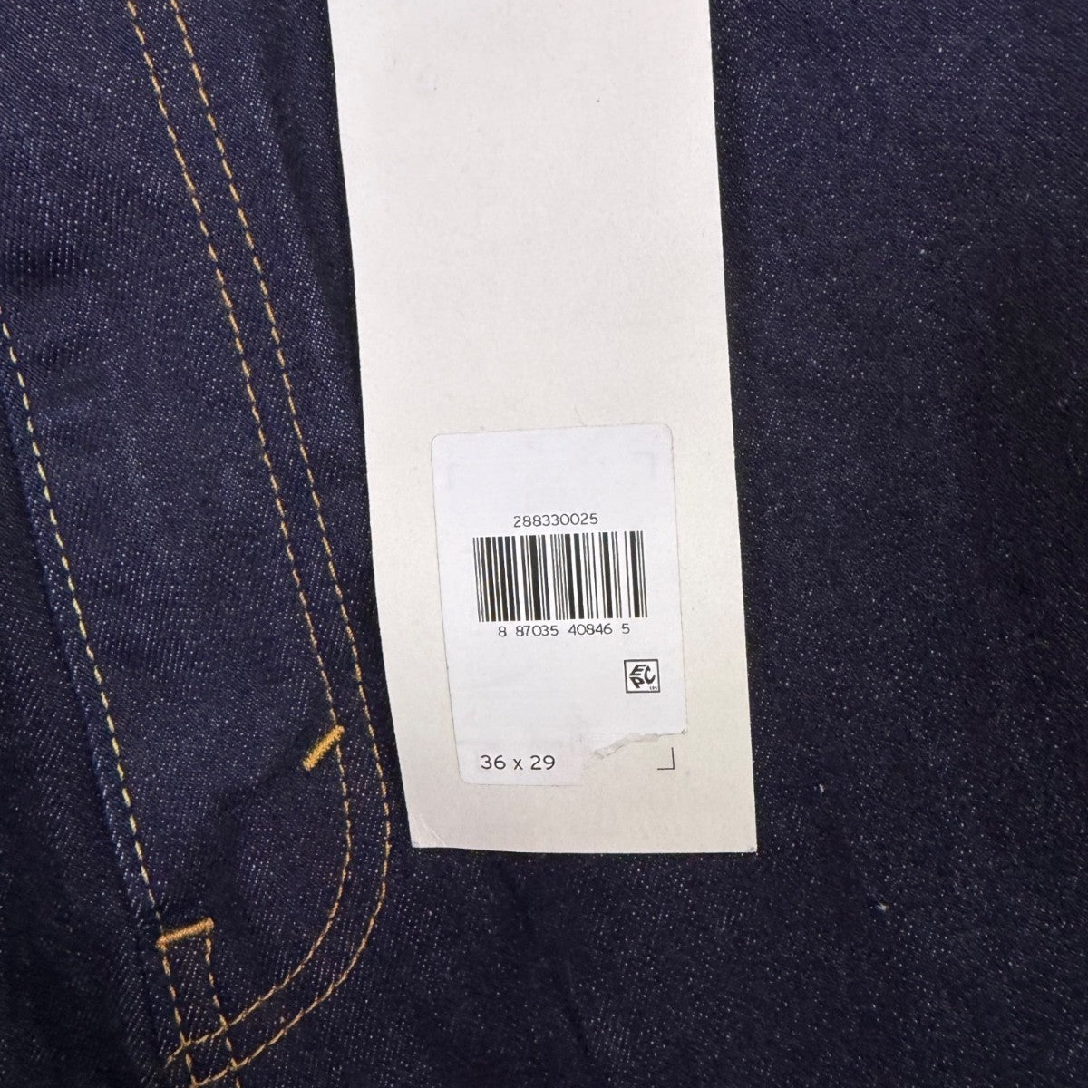 Levis 512 Slim Taper Mens Jeans Dark Wash Stretch Denim With Tags Sz 36x29