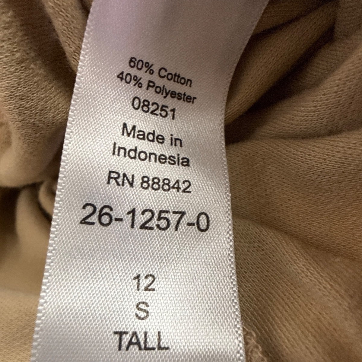 Woman Within Womens Tan Straight-Leg Pants With Elastic Waist & Pockets Size 12