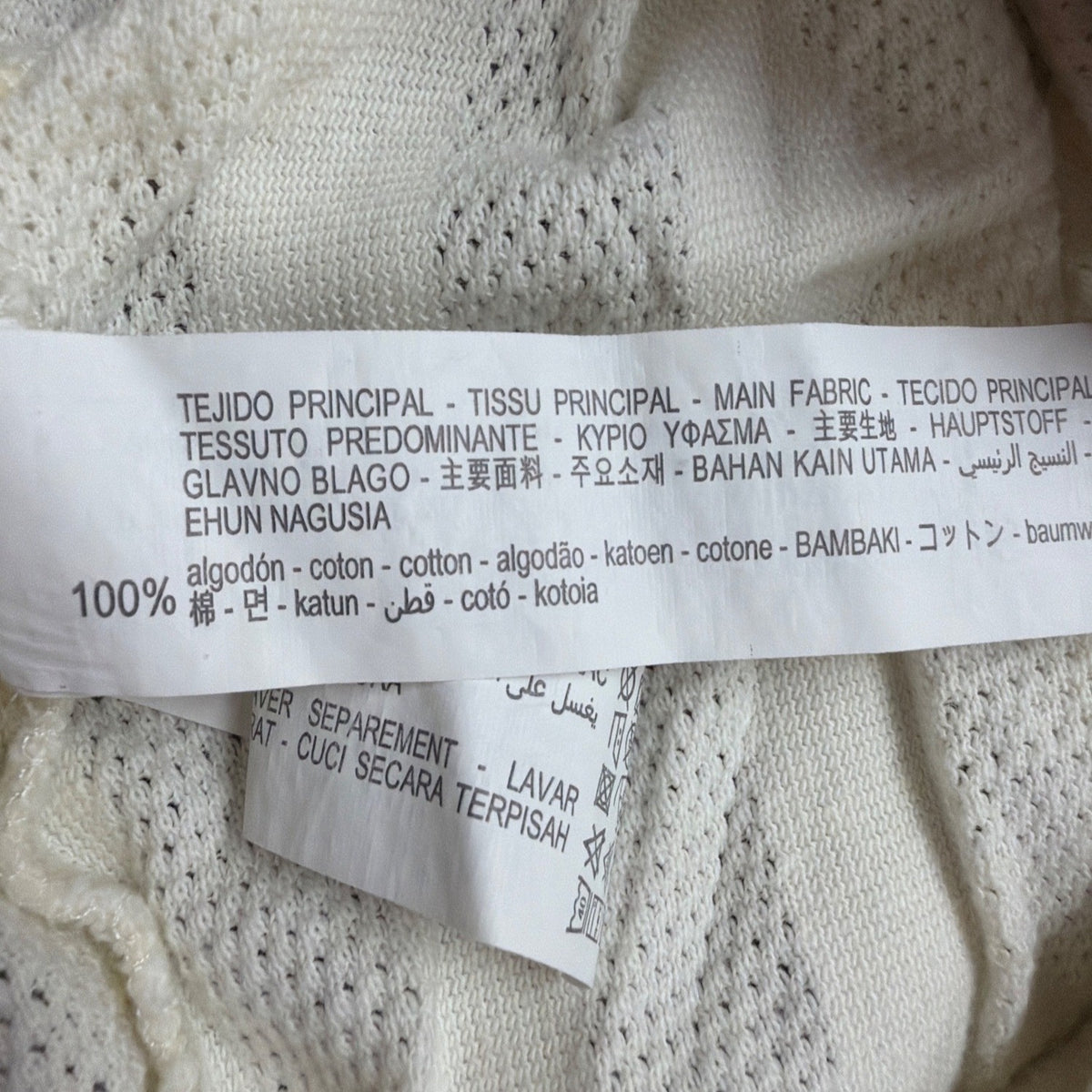 Zara Mens Cream Polo Shirthort Sleeve Ribbed Casual Size S