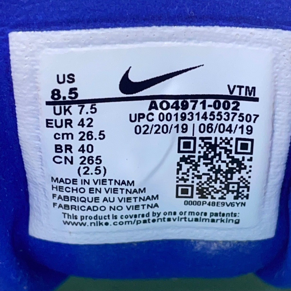 Nike Men’s White & Blue Multicolor Air Max 270 React Sneakers Size 8.5
