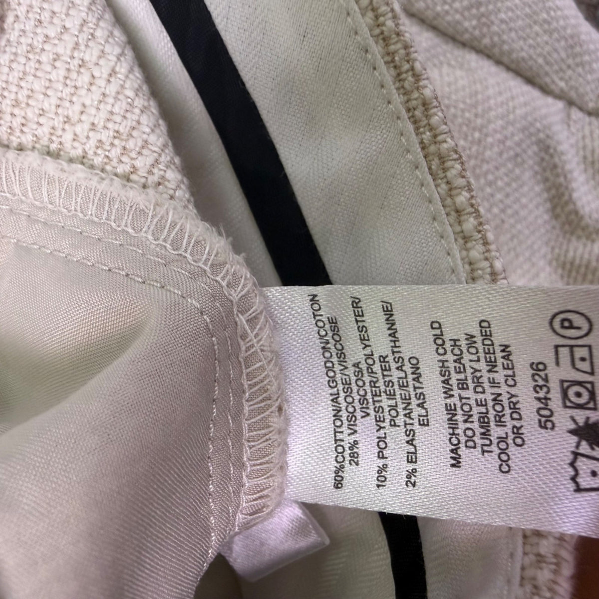 Ann Taylor Womens Beige Cotton Viscose Blend Petite Curvy Fit Pants Size 8P