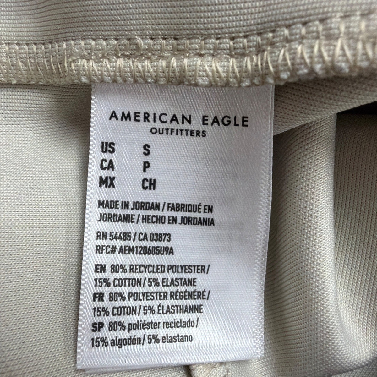 American Eagle Men Beige Jogger Pants Drawstring Size S