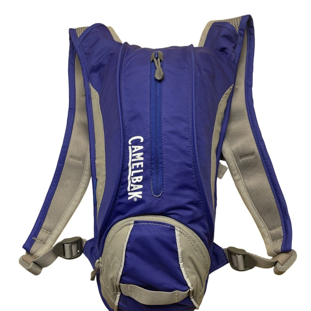 CamelBak Women’s Blue Gray Hydration BPA-Free Outdoor Water Reservoir Backpack