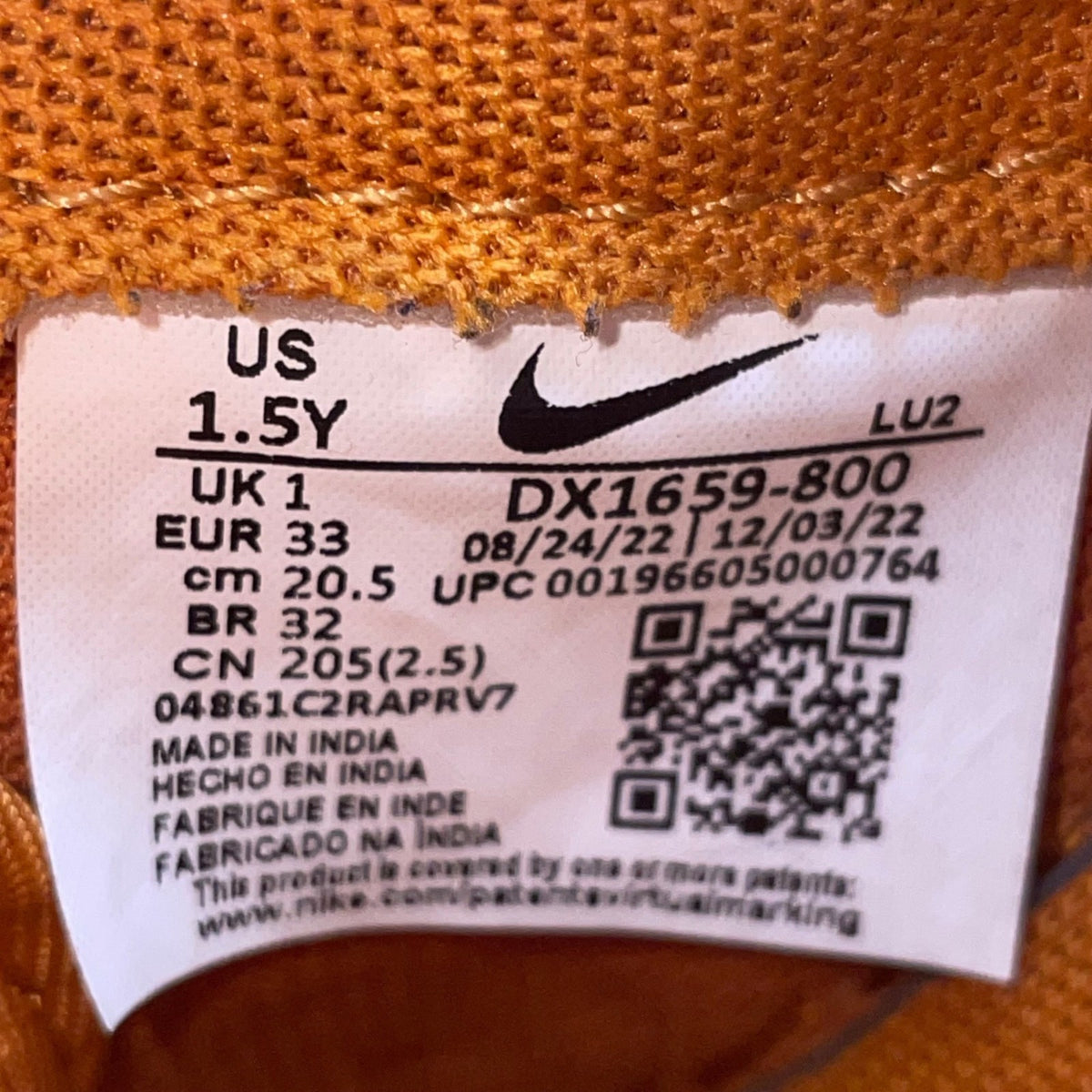 Nike Boys Orange Mesh & White Swoosh Casual Lace-Up Athletic Sneakers Size 1.5Y