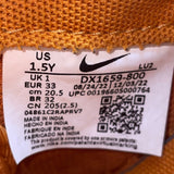 Nike Boys Orange Mesh & White Swoosh Casual Lace-Up Athletic Sneakers Size 1.5Y