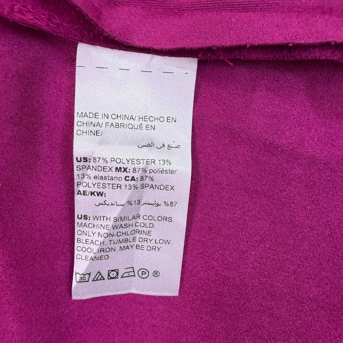 Chicos Womens Magenta Faux Suede Topper Open Long Sleeve Jacket Size 2