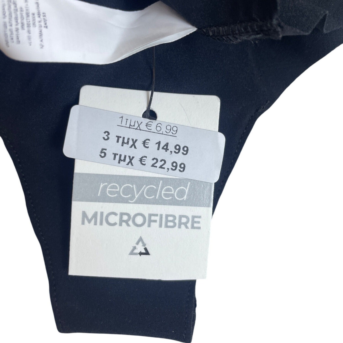 Tezenis Women's Recycled Microfibre Black High-Waist Panties Sz M- NEW