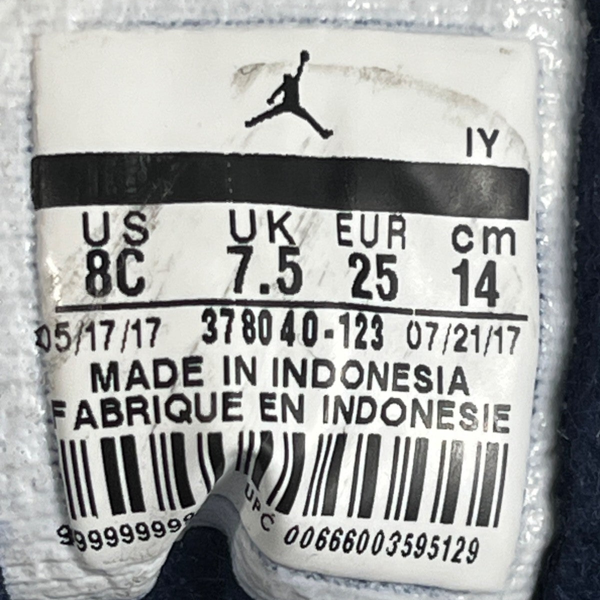 Nike Air Jordan Kids Jumpman Retro 11 Mid Top White Blue Sneakers Sz 8C