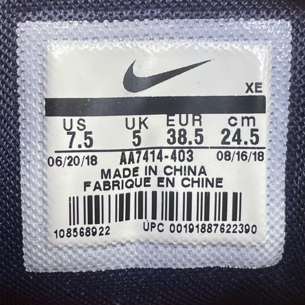 Nike Men's Black & Blue Mesh Zoom Winflo 5 Running Sneakers Size 7.5