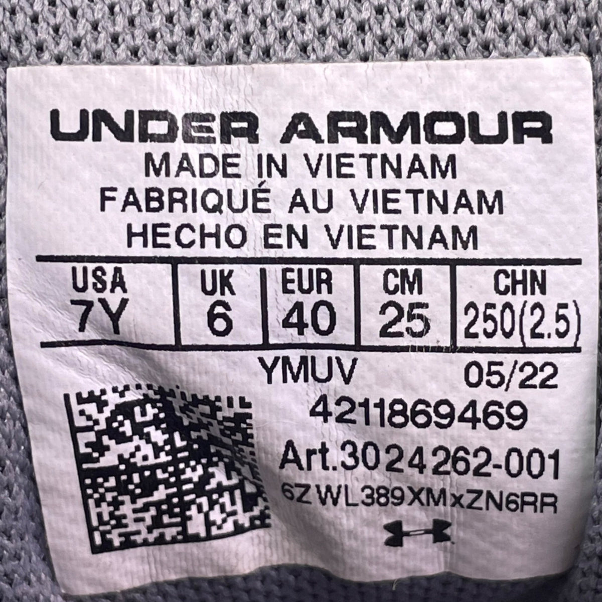 Under Armour Youth Black Concrete Camo Adhesive BB Gs Basketball Shoes Size 7Y