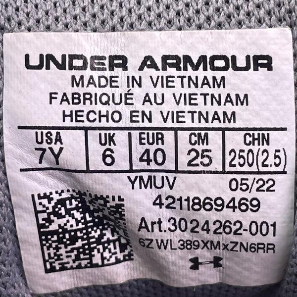 Under Armour Youth Black Concrete Camo Adhesive BB Gs Basketball Shoes Size 7Y