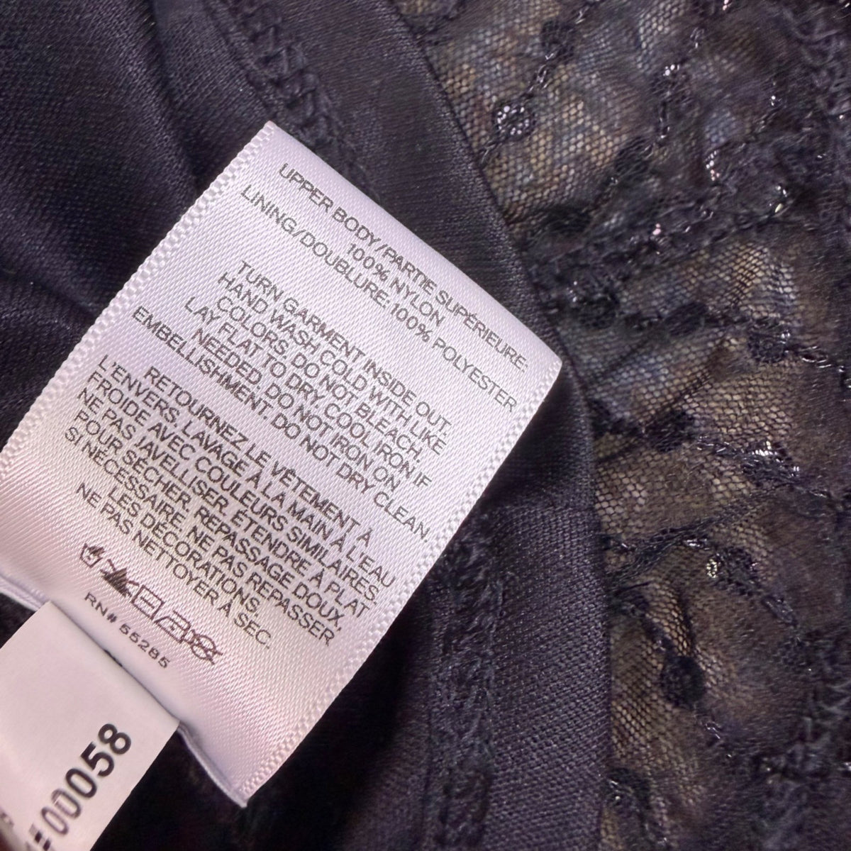 Express Womens Black Nylon & Polyester Sparkle Strappy Peplum Tank Top XS