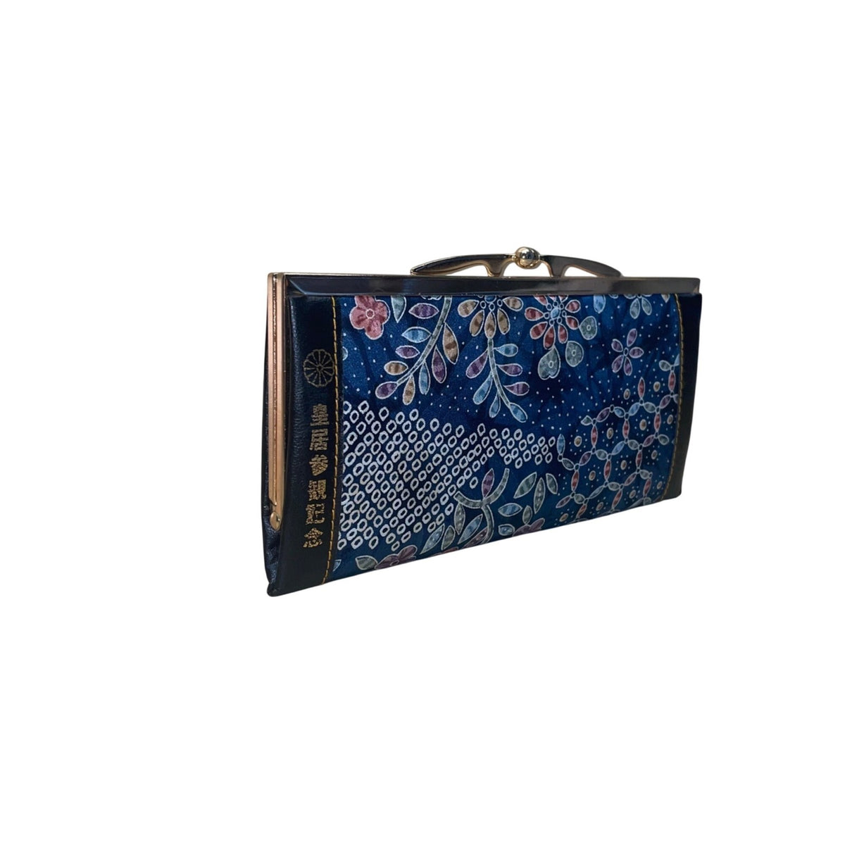 Japanese Women’s Blue Fabric & Metal Floral Pattern Clasp Wallet