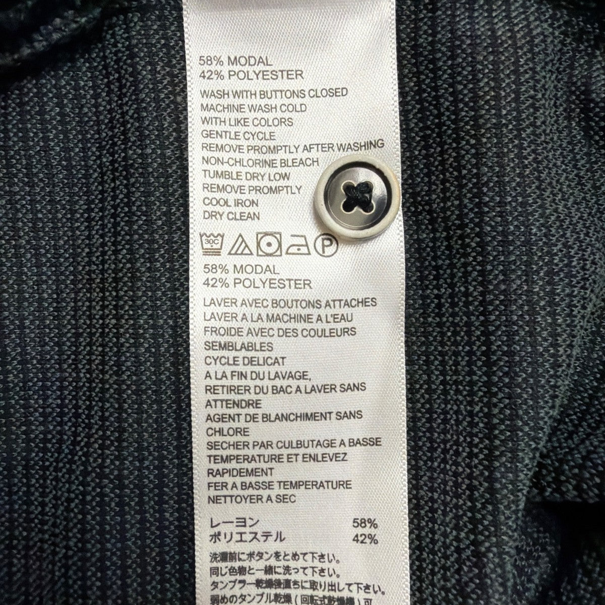 Tommy Bahama Mens Gray Modal Polo Shirt Textured Patterned Design Size XXL