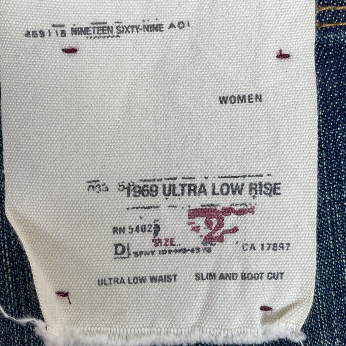 1969 Authentic Blue Denim Women Ultra Low Rise  Boot Cut Jeans Sz 2