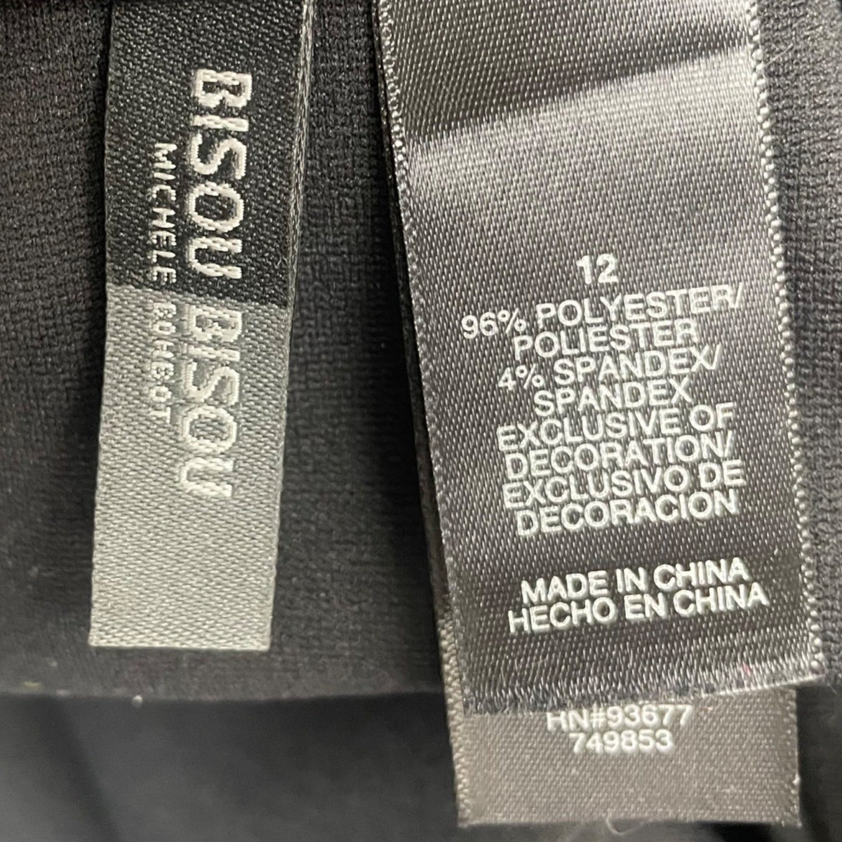 Bisou bisou Black Stretch Women’s Skinny Pants Leather Knee Accents Sz 12