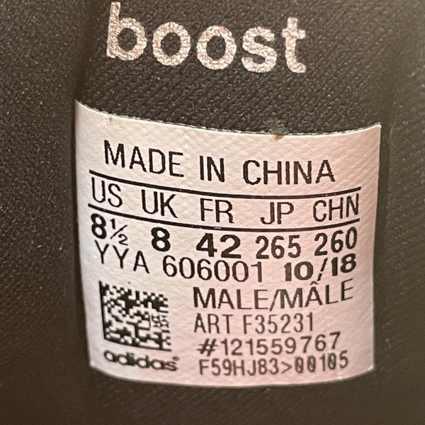 Adidas Men’s Black & Red Stripes Ren Zhe  Ultra Boost Running Sneakers Size 8.5